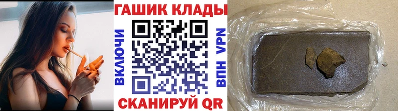 KRAKEN   Гулькевичи  ГАШИШ гарик 