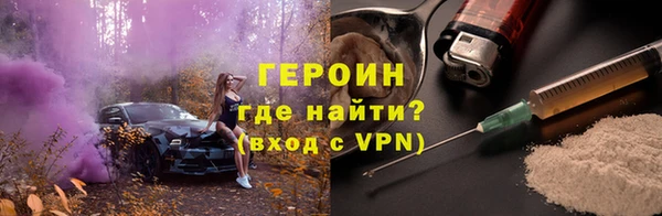 хмурый Вяземский