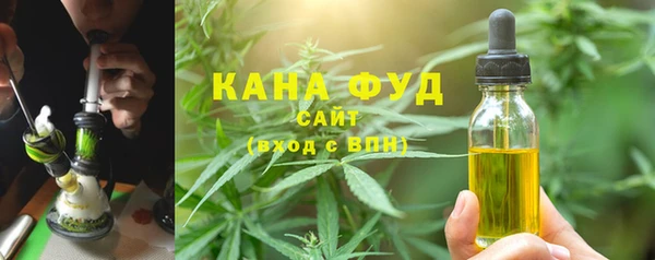 mix Володарск