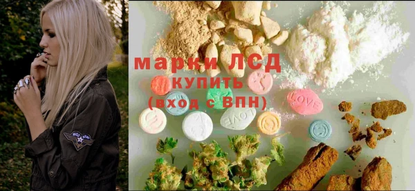 прущий лед Вязники