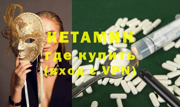 хмурый Вяземский
