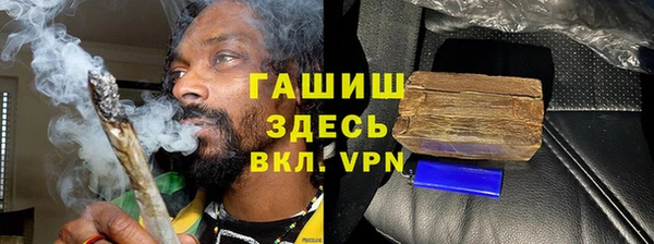хмурый Вяземский