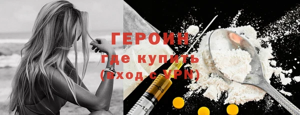 хмурый Вяземский