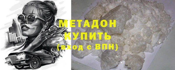 хмурый Вяземский