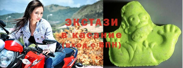 хмурый Вяземский