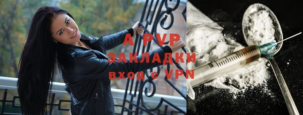 прущий лед Вязники