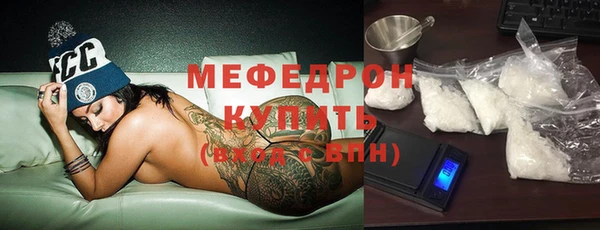 прущий лед Вязники