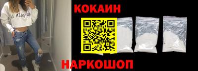 амф Берёзовский