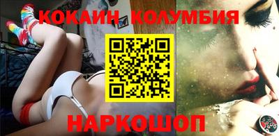 амф Берёзовский