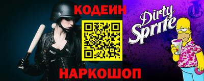 амф Берёзовский