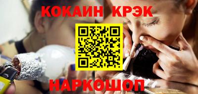 амф Беслан