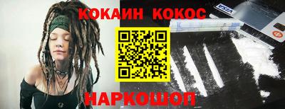амф Беслан