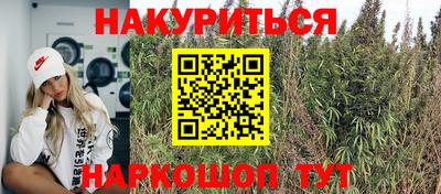 PSILOCYBIN Гусиноозёрск