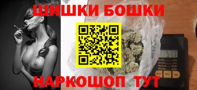 амф Берёзовский