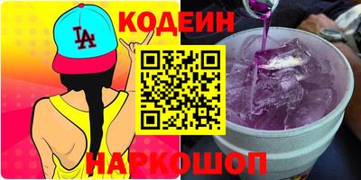 амф Берёзовский