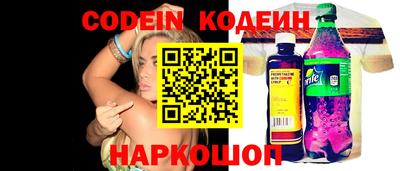 амф Берёзовский