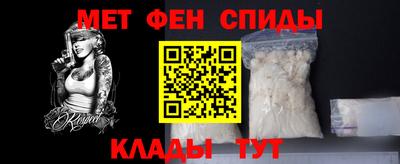 амф Берёзовский