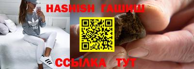 амф Беслан