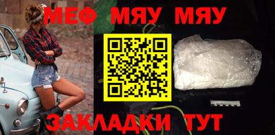 амф Берёзовский