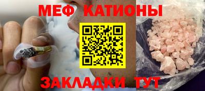 амф Берёзовский