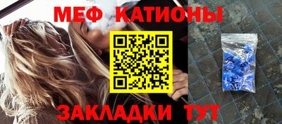 амф Берёзовский
