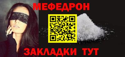 амф Берёзовский