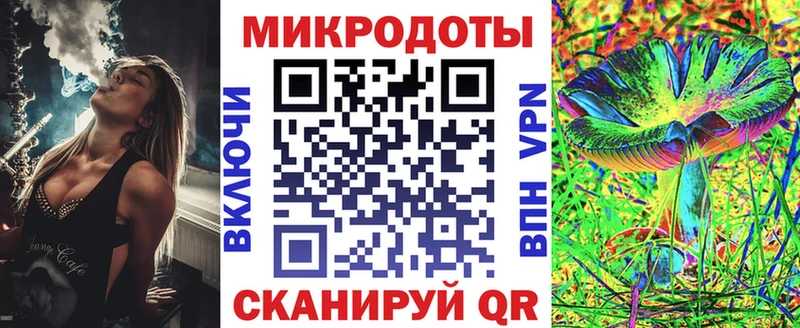 цены наркотик  Гулькевичи  Галлюциногенные грибы GOLDEN TEACHER 